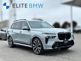 BMW X7 BOWERS/ВЪЗДУХ/HUD/ПАНОРАМА/SOFT/ОБДУХ/360/ЛИЗИНГ/ - Car24.bg BMW X7 BOWERS/ВЪЗДУХ/HUD/ПАНОРАМА/SOFT/ОБДУХ/360/ЛИЗИНГ/