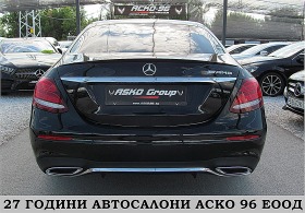 Mercedes-Benz E 350 AMG-OPTICA/9sk/360kamera/PARK ASSYST/ - | Mobile.bg   6