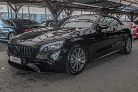 Mercedes-Benz S 63 AMG 4Matic/Swarovski/HuD/Burmester/AirMatic/Night Visi - Car24.bg Mercedes-Benz S 63 AMG 4Matic/Swarovski/HuD/Burmester/AirMatic/Night Visi