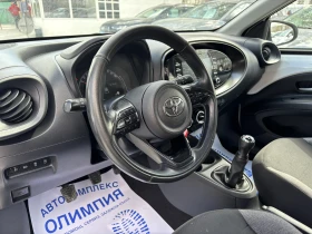 Toyota Aygo Х 1.0-Бензин - 13500 € / 26403.70 лв. - 98952974 7 | Car24.bg Toyota Aygo Х 1.0-Бензин - 13500 € / 26403.70 лв. - 98952974 7