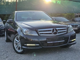 Mercedes-Benz C 250 250CDI 204K.C. / 4-MATIC / АВТОМАТ / НАВИ / КОЖА - 8199 € / 16035.85 лв. - 71039292 2 | Car24.bg Mercedes-Benz C 250 250CDI 204K.C. / 4-MATIC / АВТОМАТ / НАВИ / КОЖА - 8199 € / 16035.85 лв. - 71039292 2