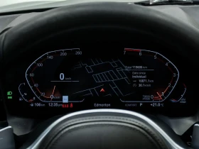 BMW 330 330i xDrive - Крайна цена до България! - 20470 € / 40035.84 лв. - 37946849 15 | Car24.bg BMW 330 330i xDrive - Крайна цена до България! - 20470 € / 40035.84 лв. - 37946849 15