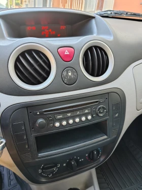 Citroen C3 - 3000 € / 5867.49 лв. - 19910809 4 | Car24.bg Citroen C3 - 3000 € / 5867.49 лв. - 19910809 4