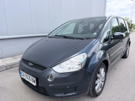 Ford S-Max - 2000 € / 3911.66 лв. - 40842049 7 | Car24.bg Ford S-Max - 2000 € / 3911.66 лв. - 40842049 7