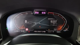 BMW 740 XDRIVE/ДИСТРОНИК/360/ШИБИДАХ/ОБДУХВАНЕ | Auto.bg — изображение 9 BMW 740 XDRIVE/ДИСТРОНИК/360/ШИБИДАХ/ОБДУХВАНЕ | Auto.bg — изображение 9