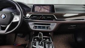 BMW 740 XDRIVE/ДИСТРОНИК/360/ШИБИДАХ/ОБДУХВАНЕ | Auto.bg — изображение 7 BMW 740 XDRIVE/ДИСТРОНИК/360/ШИБИДАХ/ОБДУХВАНЕ | Auto.bg — изображение 7