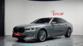 BMW 740 XDRIVE/ДИСТРОНИК/360/ШИБИДАХ/ОБДУХВАНЕ