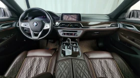BMW 740 XDRIVE/ДИСТРОНИК/360/ШИБИДАХ/ОБДУХВАНЕ | Auto.bg — изображение 6 BMW 740 XDRIVE/ДИСТРОНИК/360/ШИБИДАХ/ОБДУХВАНЕ | Auto.bg — изображение 6