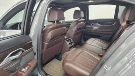 BMW 740 XDRIVE/ДИСТРОНИК/360/ШИБИДАХ/ОБДУХВАНЕ | Auto.bg — изображение 14 BMW 740 XDRIVE/ДИСТРОНИК/360/ШИБИДАХ/ОБДУХВАНЕ | Auto.bg — изображение 14