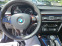 Обява за продажба на BMW 320 320D Mpack!!! ~10 800 лв. - изображение 4