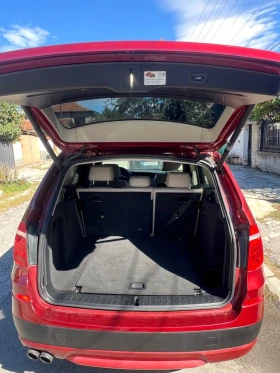 BMW X3 - 9500 € / 18580.38 лв. - 63496252 5 | Car24.bg BMW X3 - 9500 € / 18580.38 лв. - 63496252 5