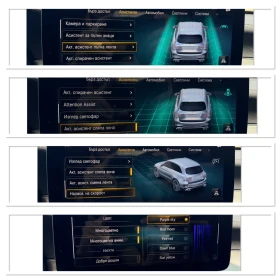 Mercedes-Benz GLC 43 AMG 4M Facelift Night Distronic Burmester Keyless Wide | Auto.bg — изображение 16 Mercedes-Benz GLC 43 AMG 4M Facelift Night Distronic Burmester Keyless Wide | Auto.bg — изображение 16