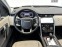 Обява за продажба на Land Rover Discovery P300e ~78 000 лв. - изображение 4