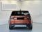 Обява за продажба на Land Rover Discovery P300e ~78 000 лв. - изображение 1