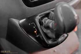 Mercedes-Benz Vito 111CDI/VIP CLASS/109KC/7 МЕСТЕН/АВТОМАТИК/КЛИМАТИК | Auto.bg — изображение 13 Mercedes-Benz Vito 111CDI/VIP CLASS/109KC/7 МЕСТЕН/АВТОМАТИК/КЛИМАТИК | Auto.bg — изображение 13
