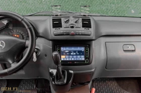 Mercedes-Benz Vito 111CDI/VIP CLASS/109KC/7 МЕСТЕН/АВТОМАТИК/КЛИМАТИК | Auto.bg — изображение 15 Mercedes-Benz Vito 111CDI/VIP CLASS/109KC/7 МЕСТЕН/АВТОМАТИК/КЛИМАТИК | Auto.bg — изображение 15