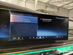 BMW 740 d xDrive M Sport Paket Sportautomatic - 205400 лв. / 105019.35 € - 99029628 13 | Car24.bg BMW 740 d xDrive M Sport Paket Sportautomatic - 205400 лв. / 105019.35 € - 99029628 13