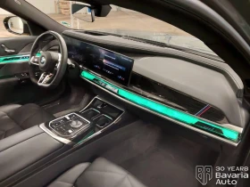 BMW 740 d xDrive M Sport Paket Sportautomatic - 205400 лв. / 105019.35 € - 99029628 7 | Car24.bg BMW 740 d xDrive M Sport Paket Sportautomatic - 205400 лв. / 105019.35 € - 99029628 7