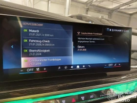 BMW 740 d xDrive M Sport Paket Sportautomatic - 205400 лв. / 105019.35 € - 99029628 12 | Car24.bg BMW 740 d xDrive M Sport Paket Sportautomatic - 205400 лв. / 105019.35 € - 99029628 12