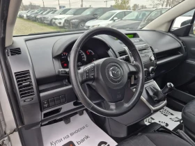 Mazda 5 1.8i- 115к.с. 7 места - 5990 лв. / 3062.64 € - 60837580 7 | Car24.bg Mazda 5 1.8i- 115к.с. 7 места - 5990 лв. / 3062.64 € - 60837580 7