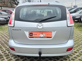Mazda 5 1.8i- 115к.с. 7 места - 5990 лв. / 3062.64 € - 60837580 5 | Car24.bg Mazda 5 1.8i- 115к.с. 7 места - 5990 лв. / 3062.64 € - 60837580 5