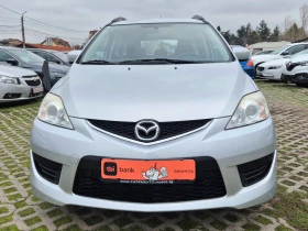 Mazda 5 1.8i- 115к.с. 7 места - 5990 лв. / 3062.64 € - 60837580 2 | Car24.bg Mazda 5 1.8i- 115к.с. 7 места - 5990 лв. / 3062.64 € - 60837580 2