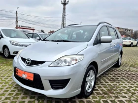 Mazda 5 1.8i- 115к.с. 7 места - Car24.bg Mazda 5 1.8i- 115к.с. 7 места
