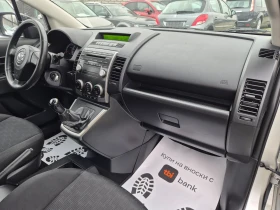 Mazda 5 1.8i- 115к.с. 7 места - 5990 лв. / 3062.64 € - 60837580 13 | Car24.bg Mazda 5 1.8i- 115к.с. 7 места - 5990 лв. / 3062.64 € - 60837580 13