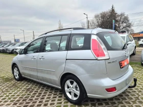 Mazda 5 1.8i- 115к.с. 7 места - 5990 лв. / 3062.64 € - 60837580 6 | Car24.bg Mazda 5 1.8i- 115к.с. 7 места - 5990 лв. / 3062.64 € - 60837580 6