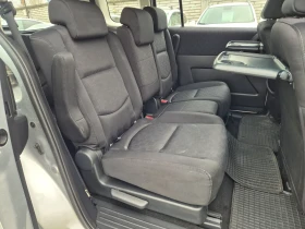 Mazda 5 1.8i- 115к.с. 7 места - 5990 лв. / 3062.64 € - 60837580 15 | Car24.bg Mazda 5 1.8i- 115к.с. 7 места - 5990 лв. / 3062.64 € - 60837580 15