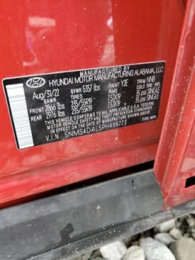 Hyundai Lantra 2.5L 4 All wheel drive - 18000 € / 35204.94 лв. - 10949635 7 | Car24.bg Hyundai Lantra 2.5L 4 All wheel drive - 18000 € / 35204.94 лв. - 10949635 7