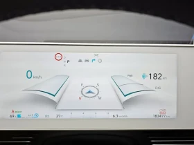 Hyundai Ioniq 5 LONG RANGE COMMERCIAL LONG RANGE PACKAGE | Auto.bg — изображение 16 Hyundai Ioniq 5 LONG RANGE COMMERCIAL LONG RANGE PACKAGE | Auto.bg — изображение 16