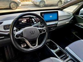 VW ID.3 1st PLUS - 17200 € / 33640.28 лв. - 77124271 8 | Car24.bg VW ID.3 1st PLUS - 17200 € / 33640.28 лв. - 77124271 8