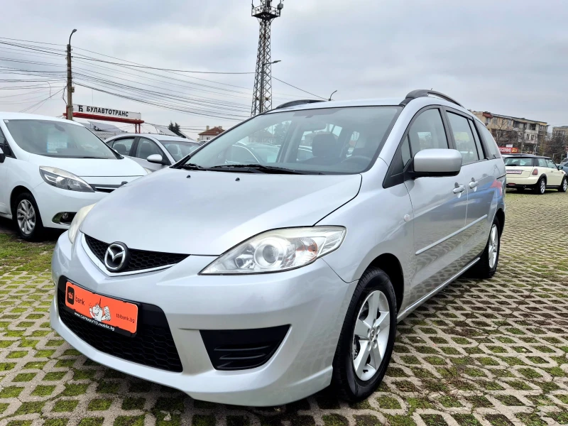 Mazda 5 1.8i- 115к.с. 7 места - 5990 лв. / 3062.64 € - 60837580 1 | Car24.bg Mazda 5 1.8i- 115к.с. 7 места - 5990 лв. / 3062.64 € - 60837580 1