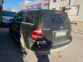 Mercedes-Benz GL 550 - 7500 лв. / 3834.69 € - 79333498 4 | Car24.bg Mercedes-Benz GL 550 - 7500 лв. / 3834.69 € - 79333498 4