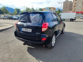 Toyota Rav4 undefined | Auto.bg — изображение 2 Toyota Rav4 undefined | Auto.bg — изображение 2