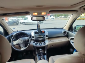 Toyota Rav4 undefined | Auto.bg — изображение 4 Toyota Rav4 undefined | Auto.bg — изображение 4