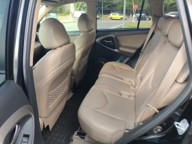 Toyota Rav4 undefined | Auto.bg — изображение 5 Toyota Rav4 undefined | Auto.bg — изображение 5