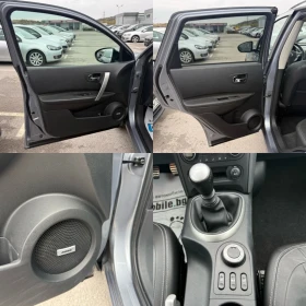Nissan Qashqai 2.0 DCI Tekna Sport 4x4 Facelift | Auto.bg — изображение 14 Nissan Qashqai 2.0 DCI Tekna Sport 4x4 Facelift | Auto.bg — изображение 14