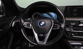 BMW 530 - 39500 лв. / 20196.03 € - 32843853 13 | Car24.bg BMW 530 - 39500 лв. / 20196.03 € - 32843853 13