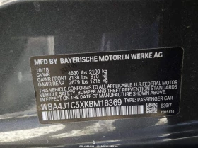 BMW 430 2l I Gran Coupe - 12400 € / 24252.29 лв. - 68115485 9 | Car24.bg BMW 430 2l I Gran Coupe - 12400 € / 24252.29 лв. - 68115485 9