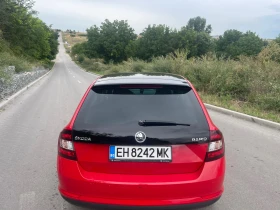 Skoda Rapid Spaceback Monte Carlo ПАНОРАМА! - 7200 € / 14081.98 лв. - 96688985 3 | Car24.bg Skoda Rapid Spaceback Monte Carlo ПАНОРАМА! - 7200 € / 14081.98 лв. - 96688985 3