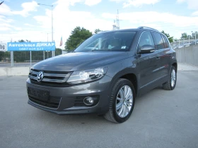 VW Tiguan LUX, Автомат, 2, 0-TDI, 4x4, NAVI, Кожа - Car24.bg VW Tiguan LUX, Автомат, 2, 0-TDI, 4x4, NAVI, Кожа