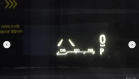 Lexus RX 450h EXECUTIVE* ПОДГРЕВ* ОБДУХВАНЕ* 360КАМЕРА* ХЕДЪП | Auto.bg — изображение 12 Lexus RX 450h EXECUTIVE* ПОДГРЕВ* ОБДУХВАНЕ* 360КАМЕРА* ХЕДЪП | Auto.bg — изображение 12