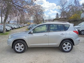 Toyota Rav4 2.2D-4D-136к.с.-4х4 - 3990 € / 7803.76 лв. - 75387342 2 | Car24.bg Toyota Rav4 2.2D-4D-136к.с.-4х4 - 3990 € / 7803.76 лв. - 75387342 2