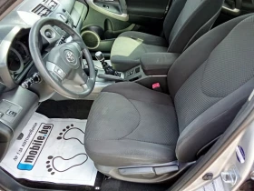 Toyota Rav4 2.2D-4D-136к.с.-4х4 - 3990 € / 7803.76 лв. - 75387342 11 | Car24.bg Toyota Rav4 2.2D-4D-136к.с.-4х4 - 3990 € / 7803.76 лв. - 75387342 11