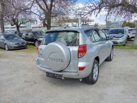 Toyota Rav4 2.2D-4D-136к.с.-4х4 - 3990 € / 7803.76 лв. - 75387342 4 | Car24.bg Toyota Rav4 2.2D-4D-136к.с.-4х4 - 3990 € / 7803.76 лв. - 75387342 4