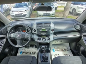 Toyota Rav4 2.2D-4D-136к.с.-4х4 - 3990 € / 7803.76 лв. - 75387342 9 | Car24.bg Toyota Rav4 2.2D-4D-136к.с.-4х4 - 3990 € / 7803.76 лв. - 75387342 9