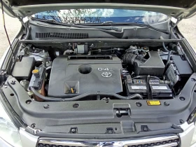Toyota Rav4 2.2D-4D-136к.с.-4х4 - 3990 € / 7803.76 лв. - 75387342 15 | Car24.bg Toyota Rav4 2.2D-4D-136к.с.-4х4 - 3990 € / 7803.76 лв. - 75387342 15