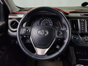 Toyota Rav4 2.5 4WD | Auto.bg — изображение 13 Toyota Rav4 2.5 4WD | Auto.bg — изображение 13